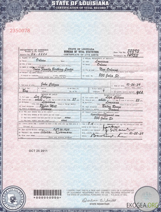 Acte de naissance en Louisiane aux États Unis